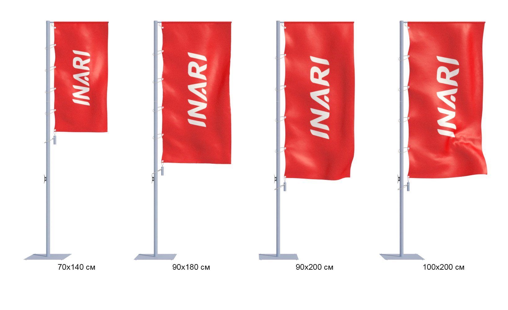 картинка Флаги субъектов РФ для уличного флагштока от производственной компании Арт-Текс