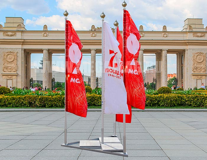 картинка Флаги субъектов РФ для уличного флагштока от производственной компании Арт-Текс