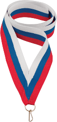 картинка Ленты для медалей от производственной компании Арт-Текс
