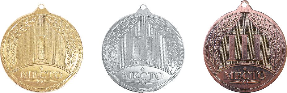 картинка Медали универсальные от производственной компании Арт-Текс