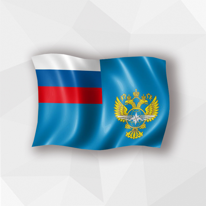 картинка Флаг Министерства транспорта РФ, 90х135 см от производственной компании Арт-Текс