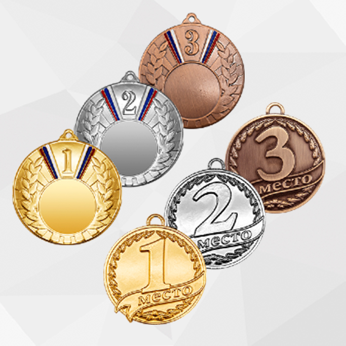 картинка Комплекты медалей 1,2,3 место от производственной компании Арт-Текс